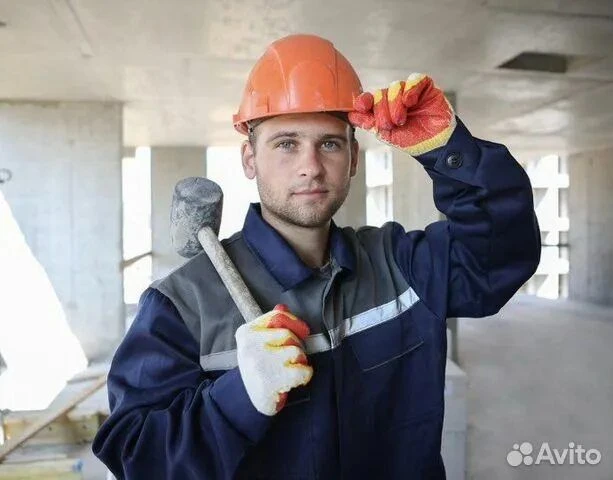 Логотип