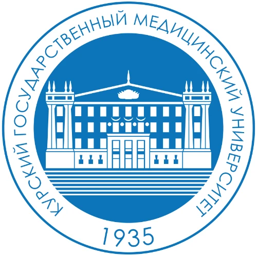 КГМУ