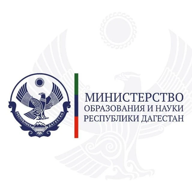 Логотип канала