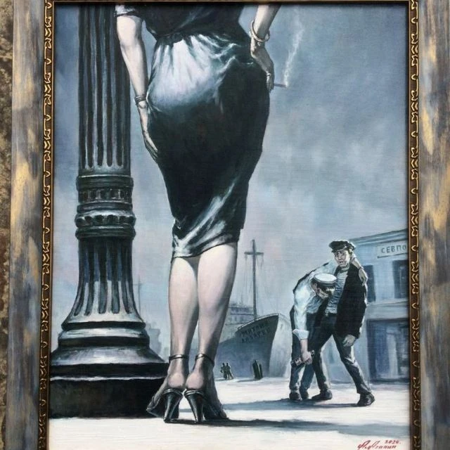 Логотип канала