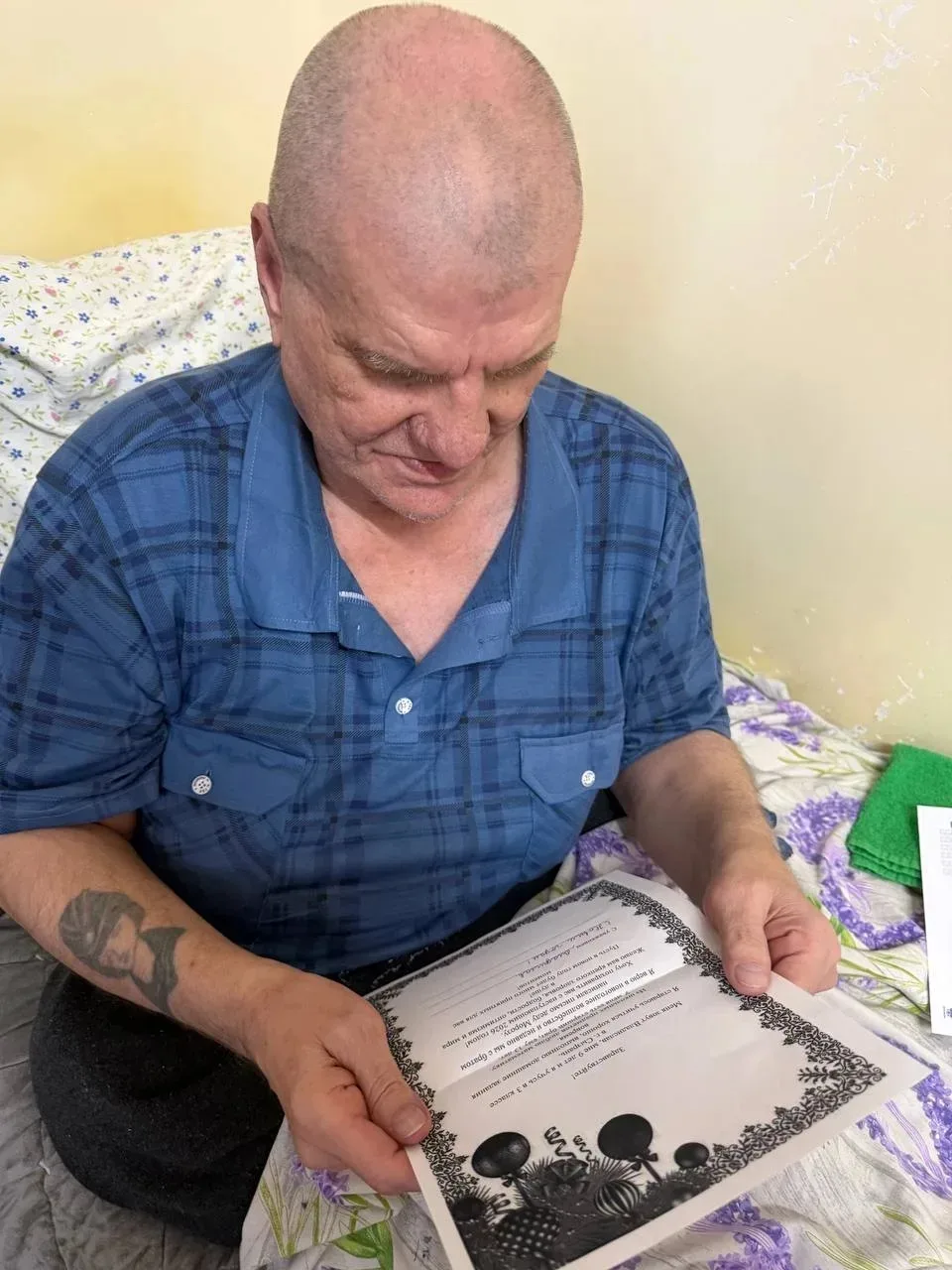 «Внуки по переписке»