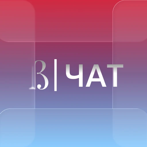 Логотип