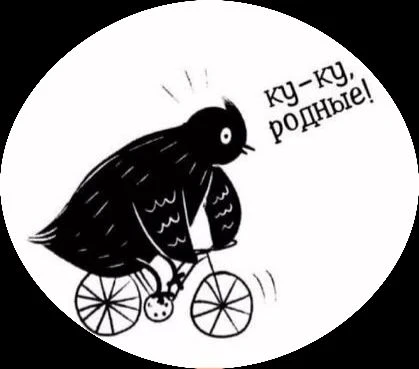 Логотип