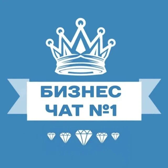 Предприниматели в Max
