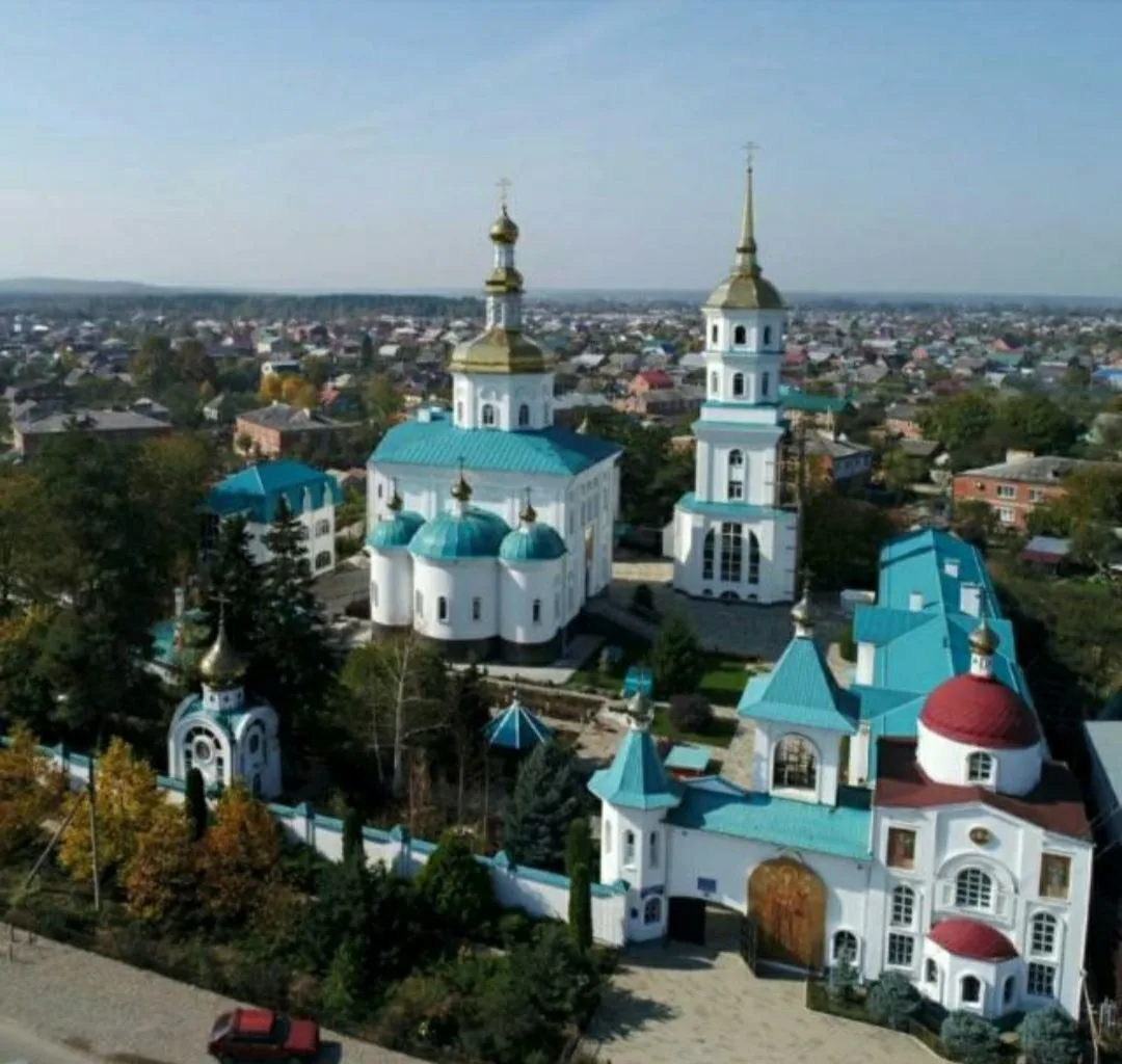 Логотип