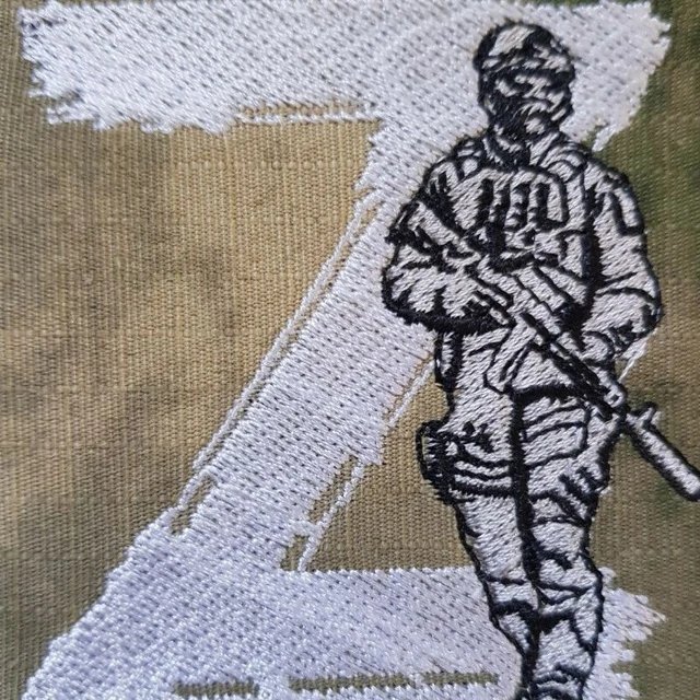 Помощь Zемлякам