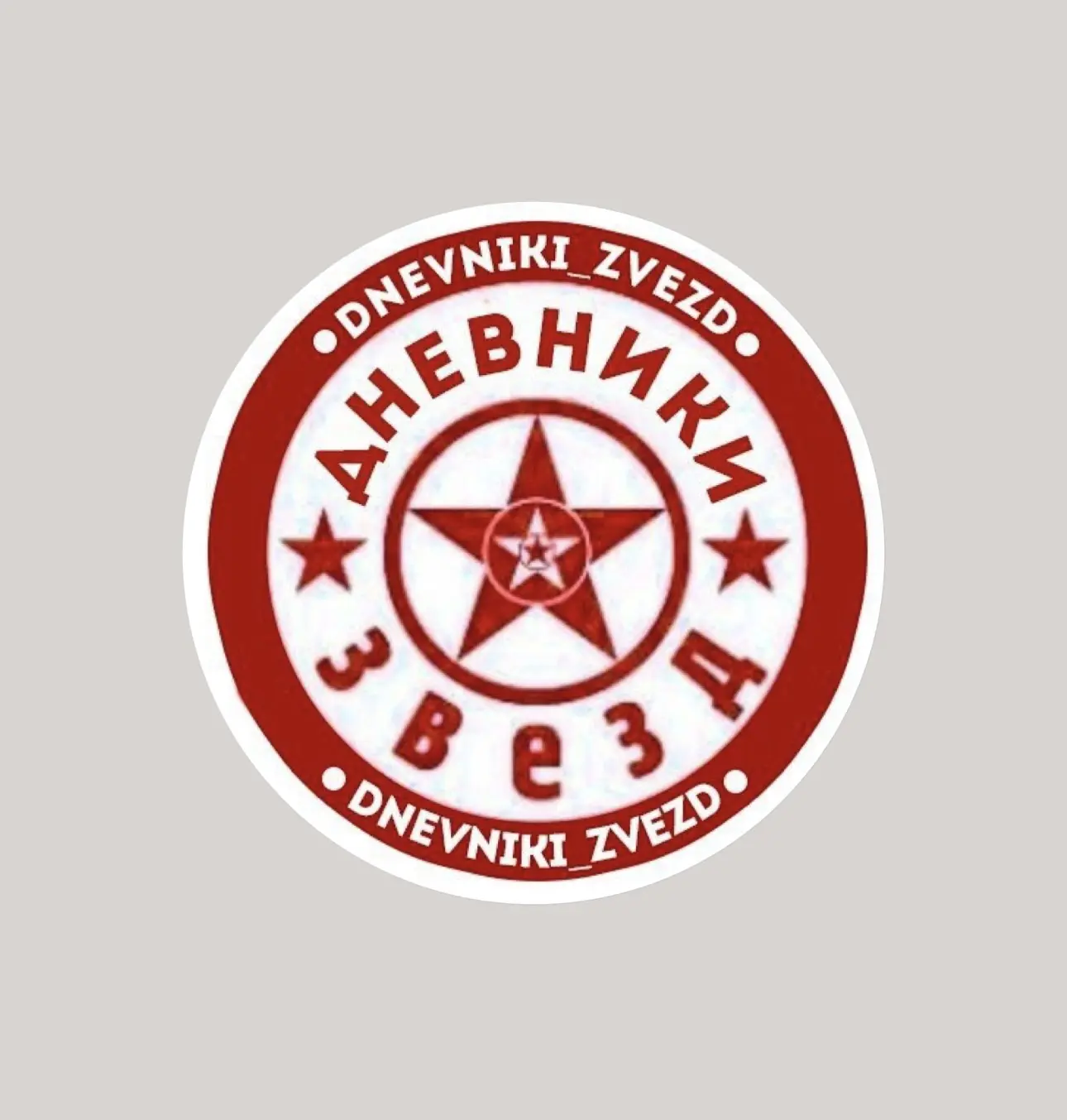 Логотип канала