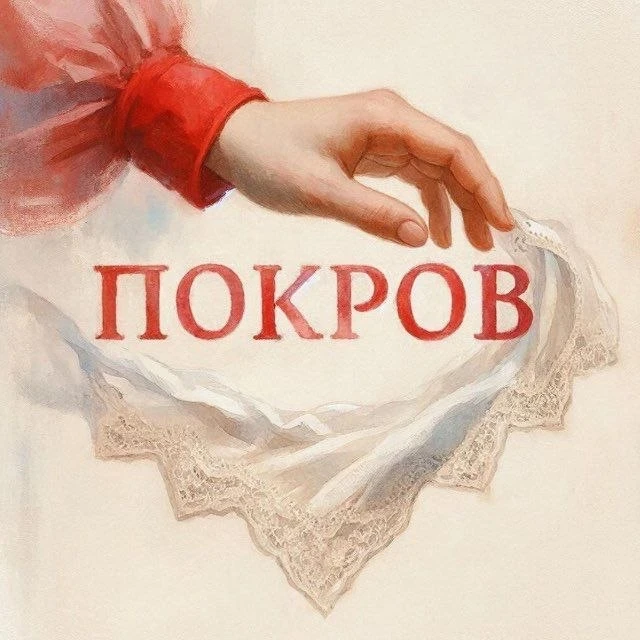 Логотип канала