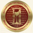 Расписание