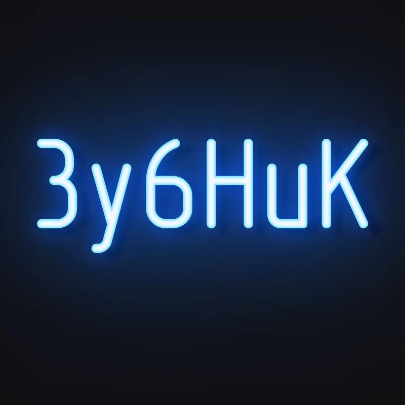 Логотип