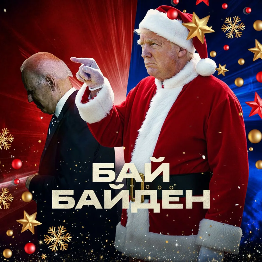 Логотип канала