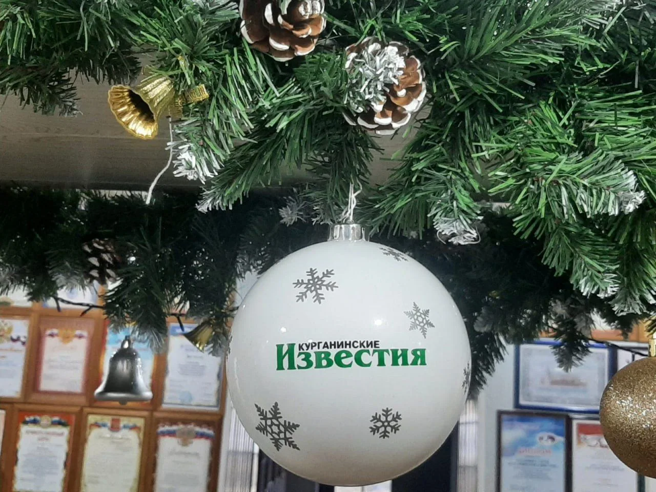 Логотип канала