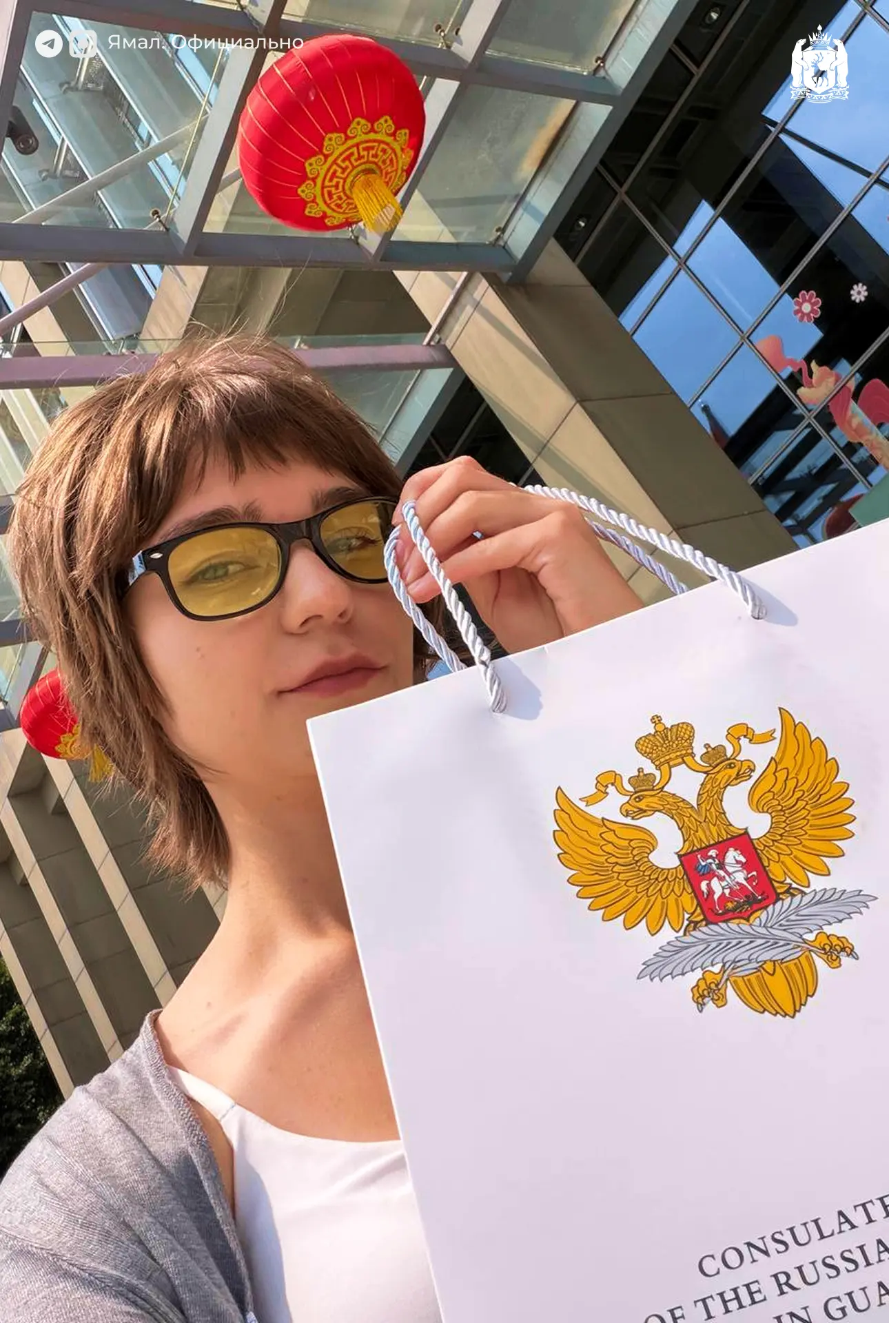 Изображение из сообщения канала