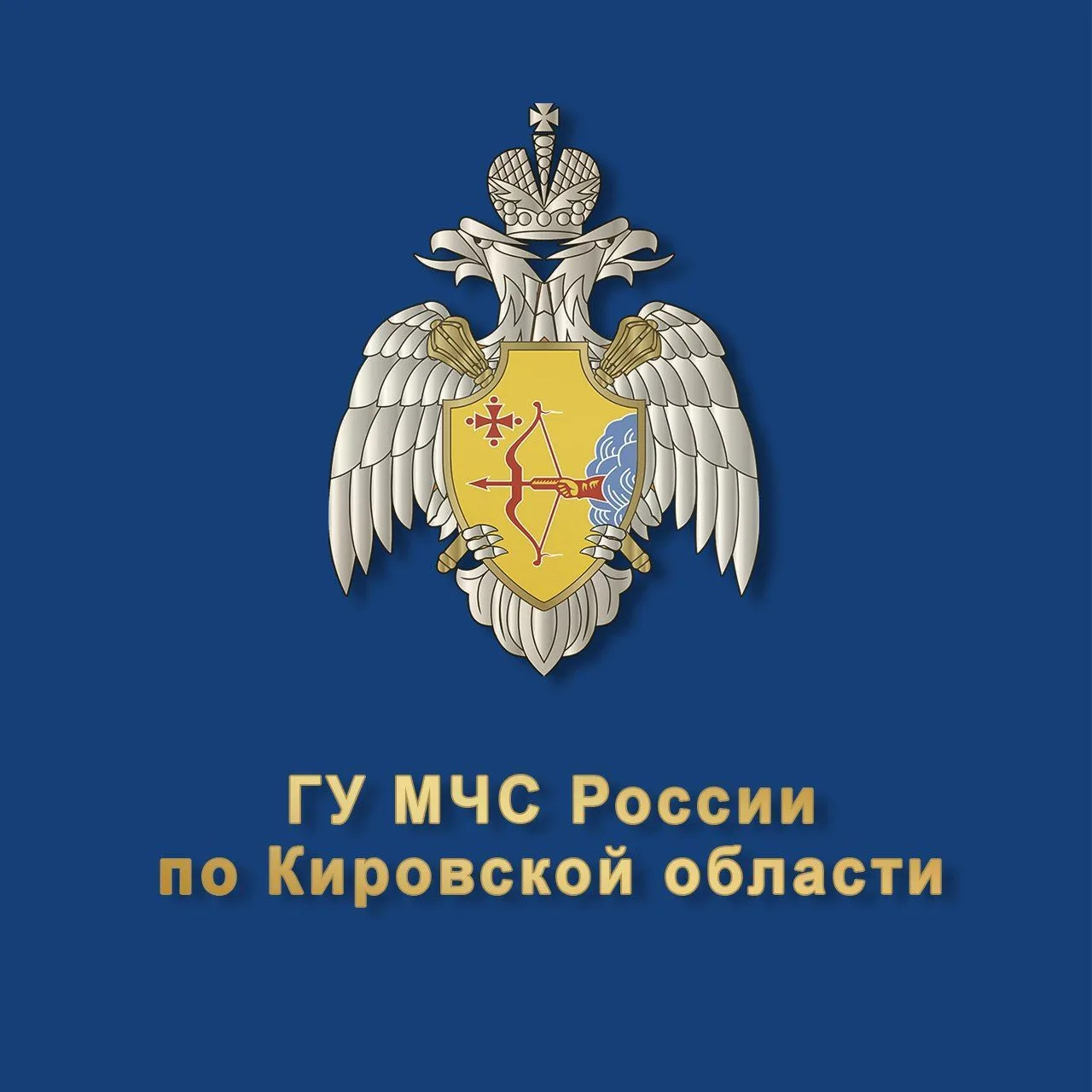 Логотип канала