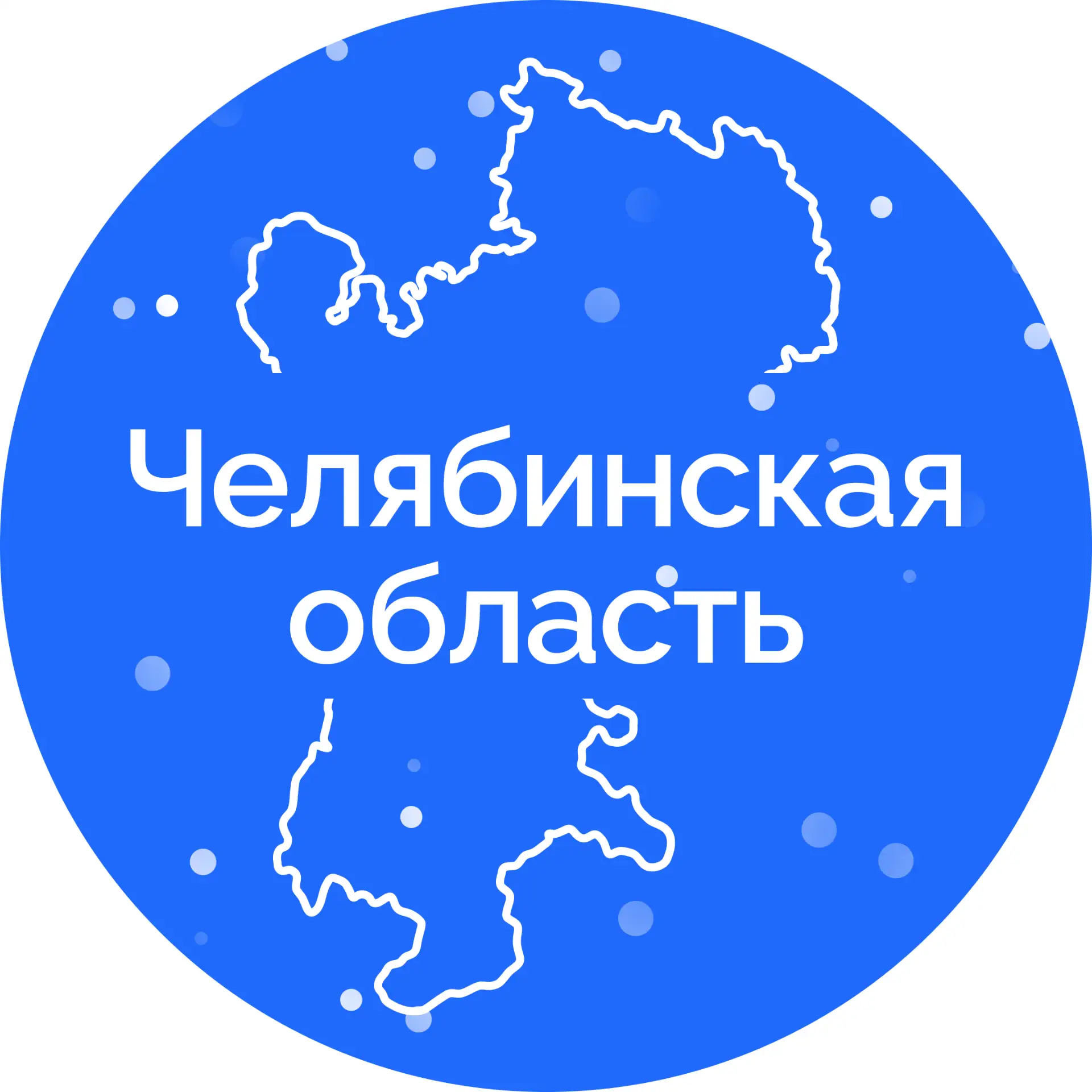 Логотип канала