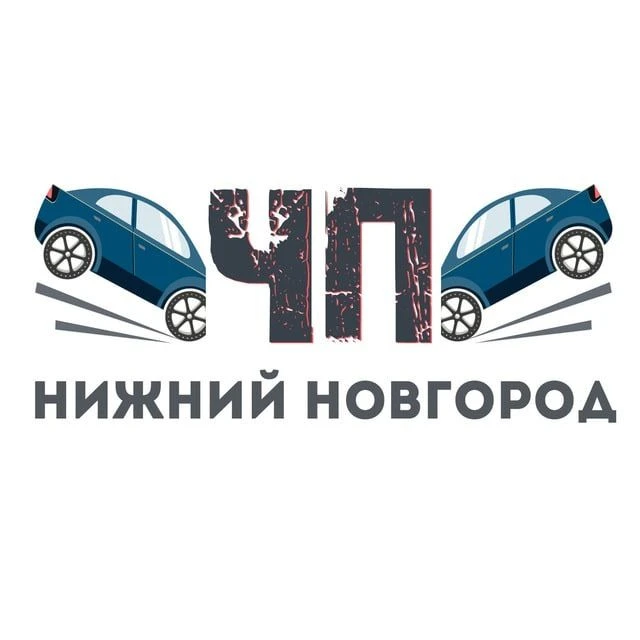 Фотография канала Max ЧП | ДТП Нижний Новгород