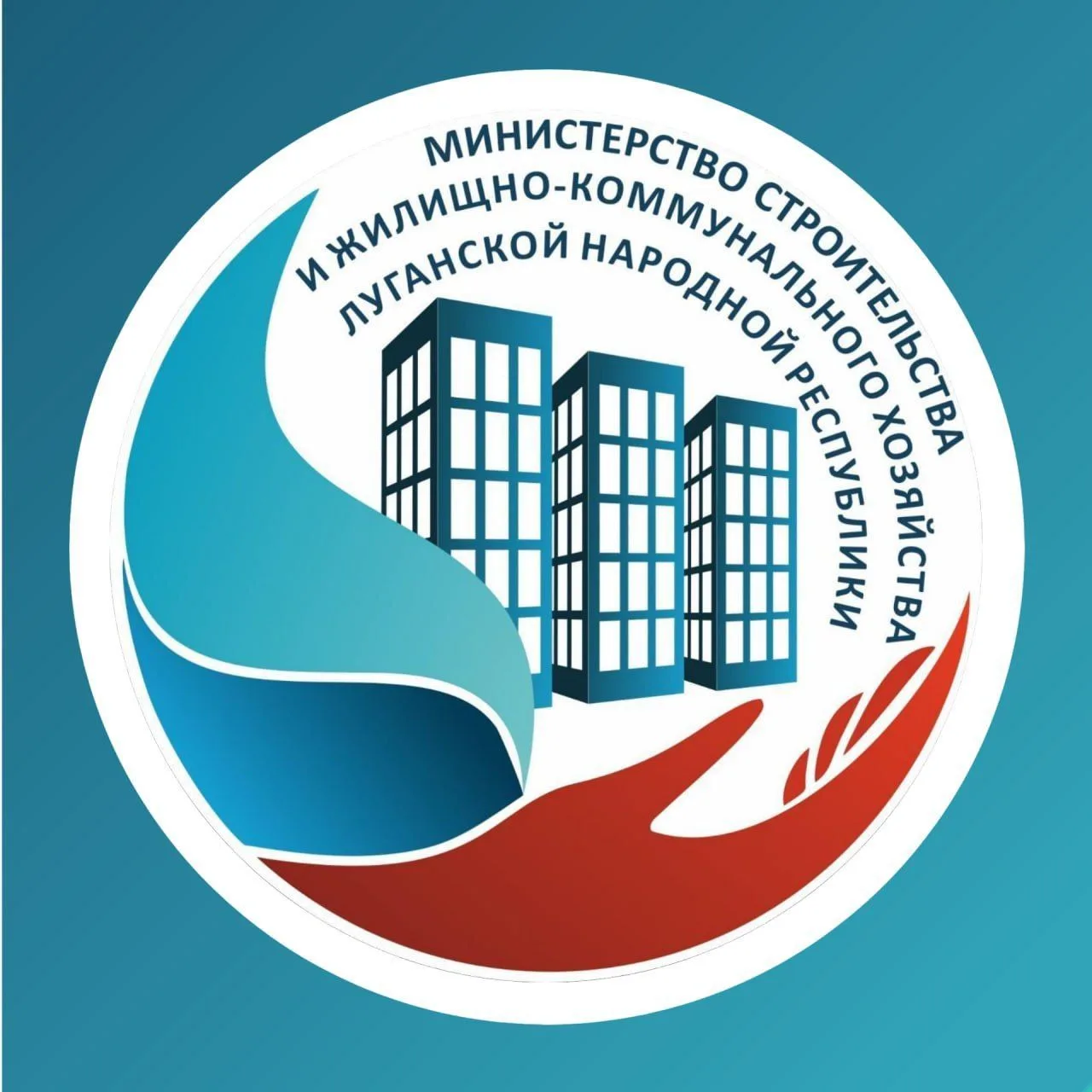 Логотип канала Минстрой ЛНР