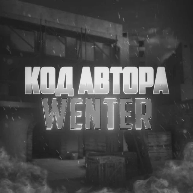 Логотип канала