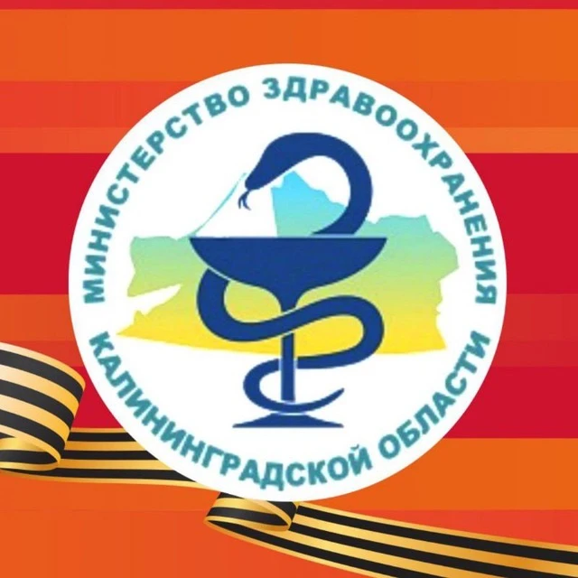 Логотип канала