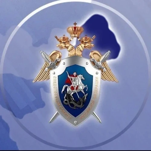 Приемная Общественного совета при СУ СК России по ЛНР