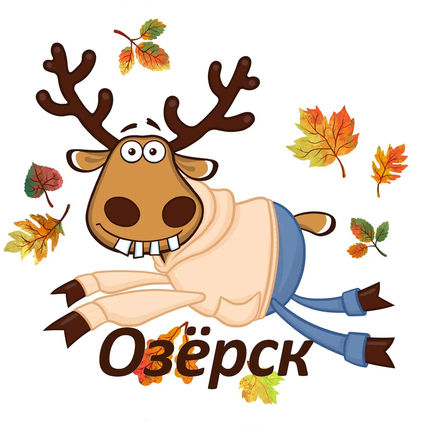 Фотография канала Max Подслушано в Озёрске