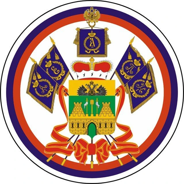 Новости Краснодара и Края