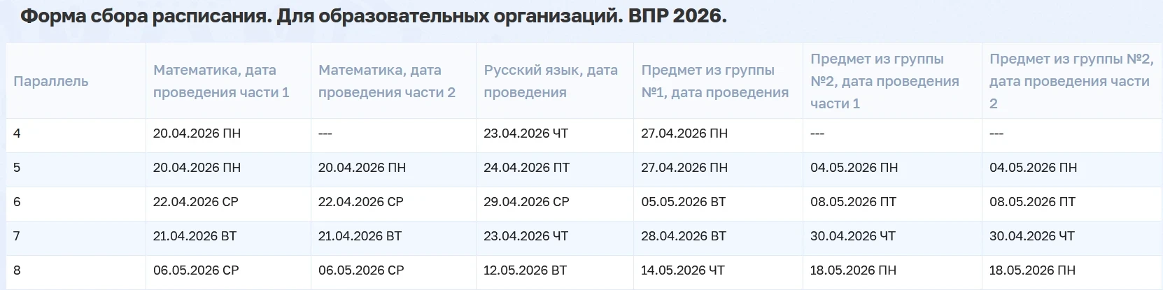 i?r=BTE2sh_eZW7g8kugOdIm2NotRN0MO3N4nON2sASghEw47WJ_gwDTIx6-wBgo71u3RpY