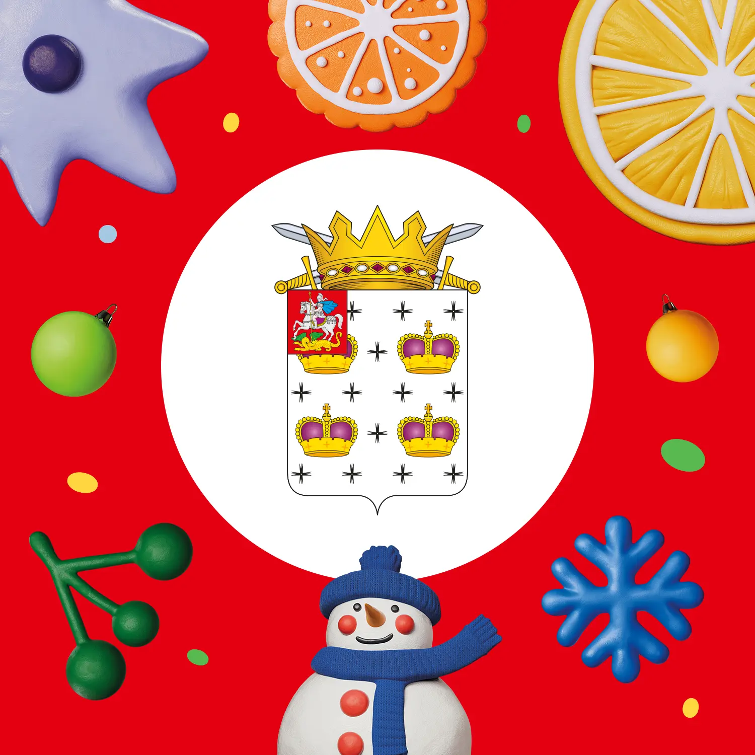 Логотип канала