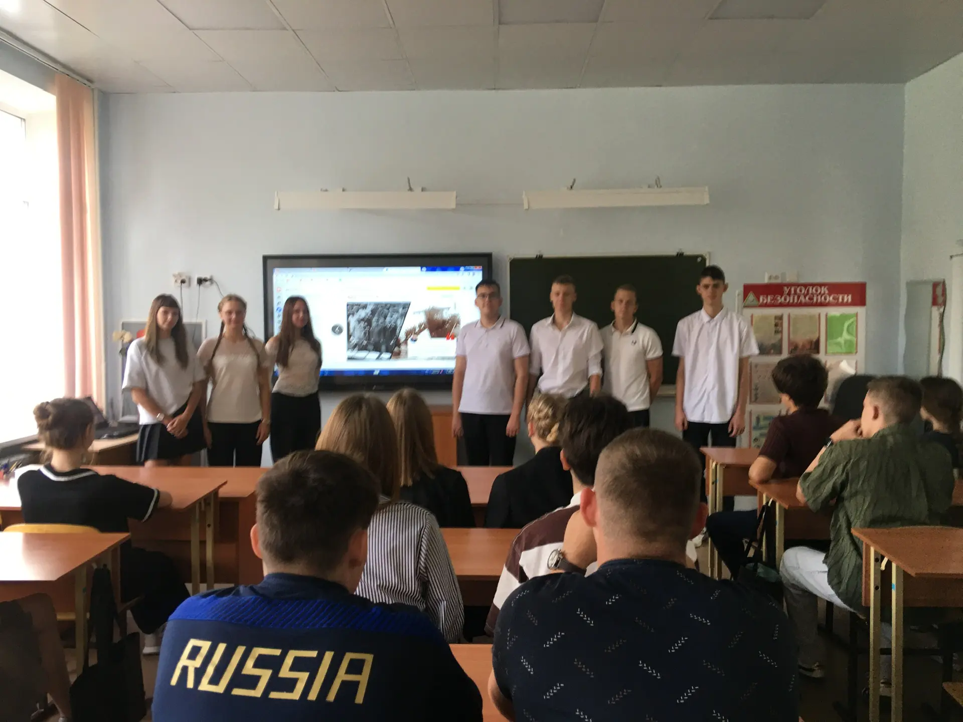 «Мы победили!» 