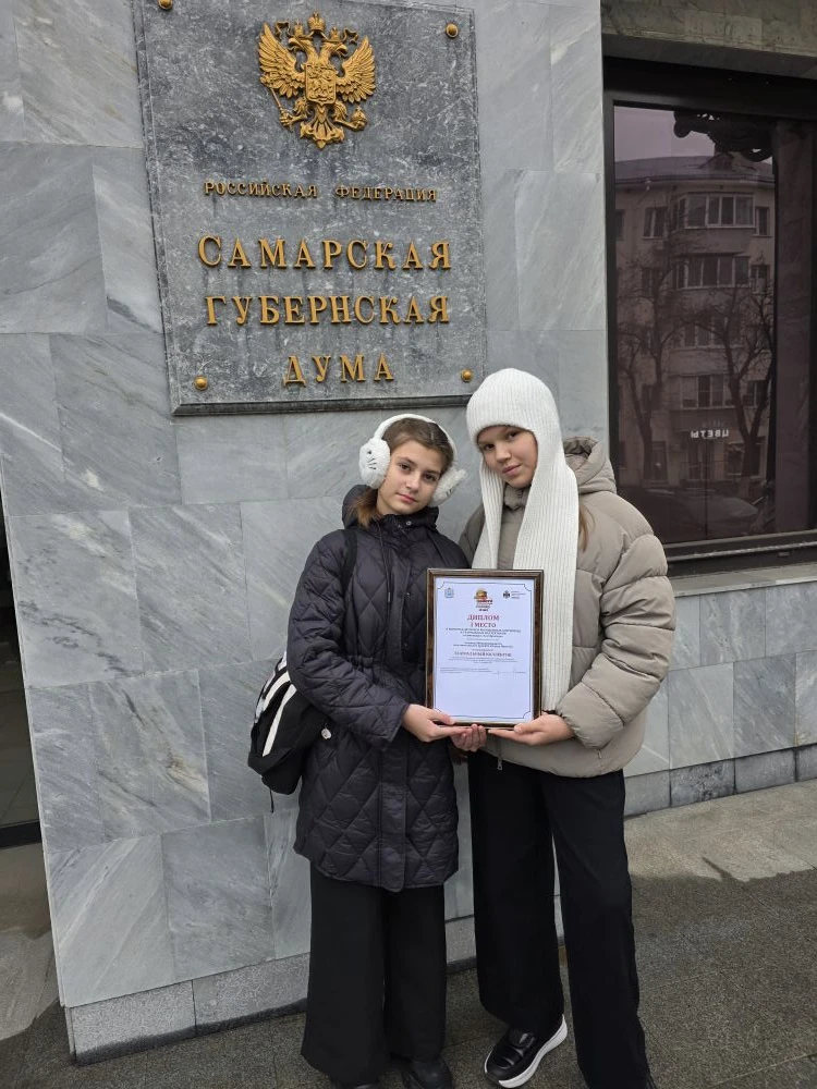 На Параде Памяти