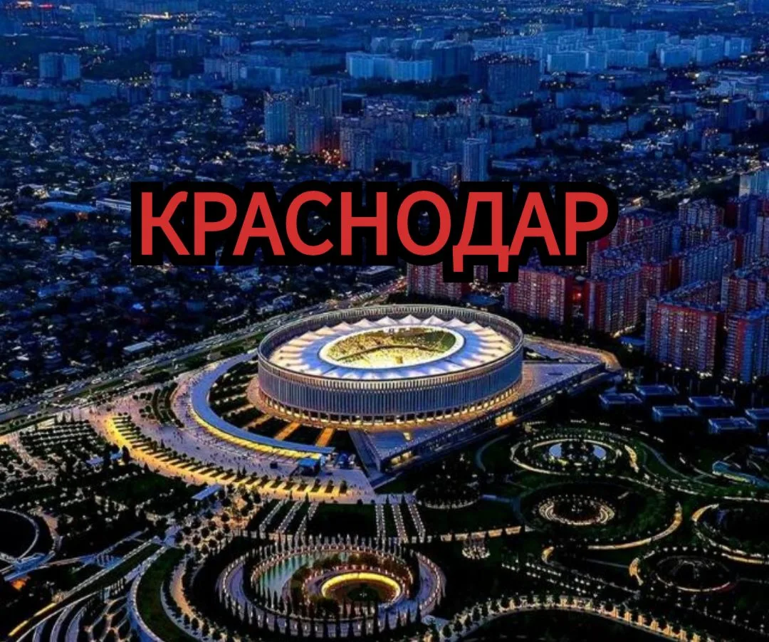 Логотип