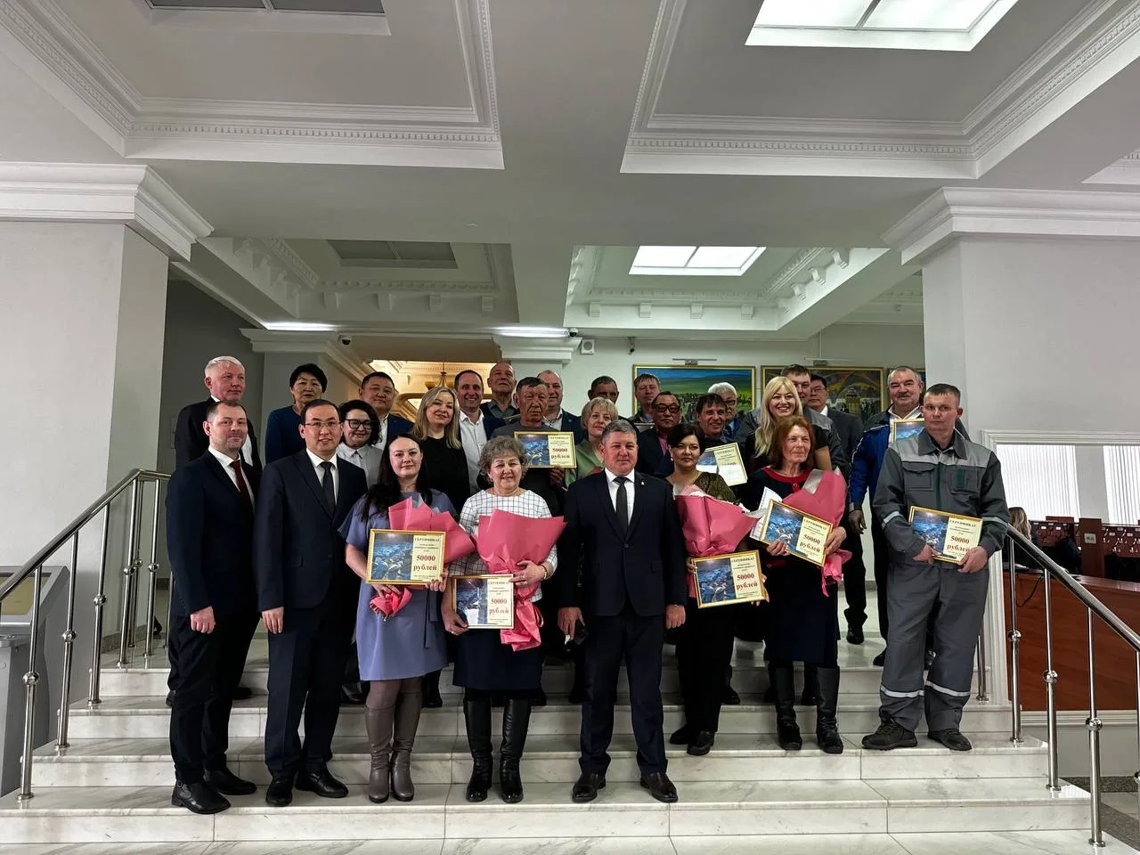 Признание труда и профессионализма