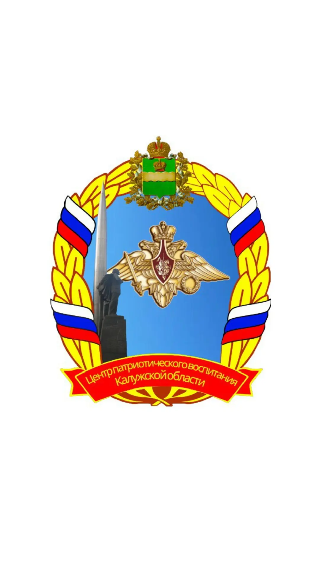 Логотип канала