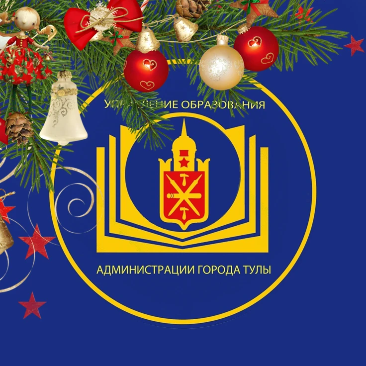 Логотип канала