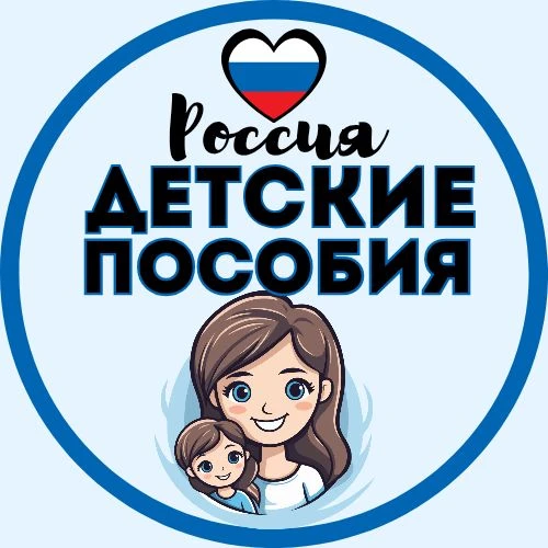 Логотип