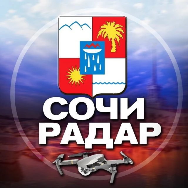 Логотип канала