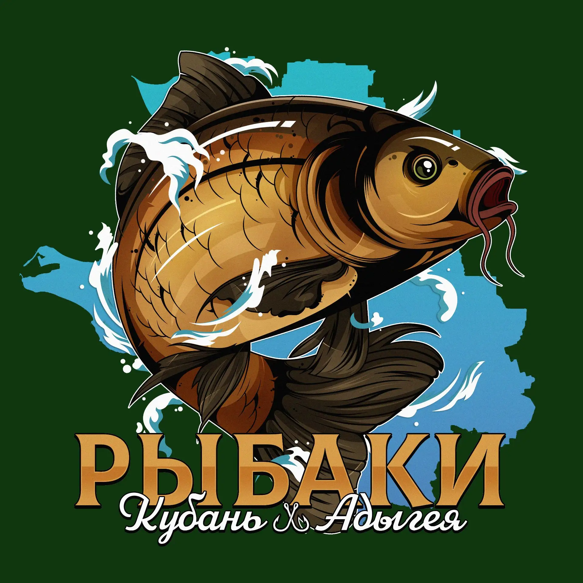 Логотип канала