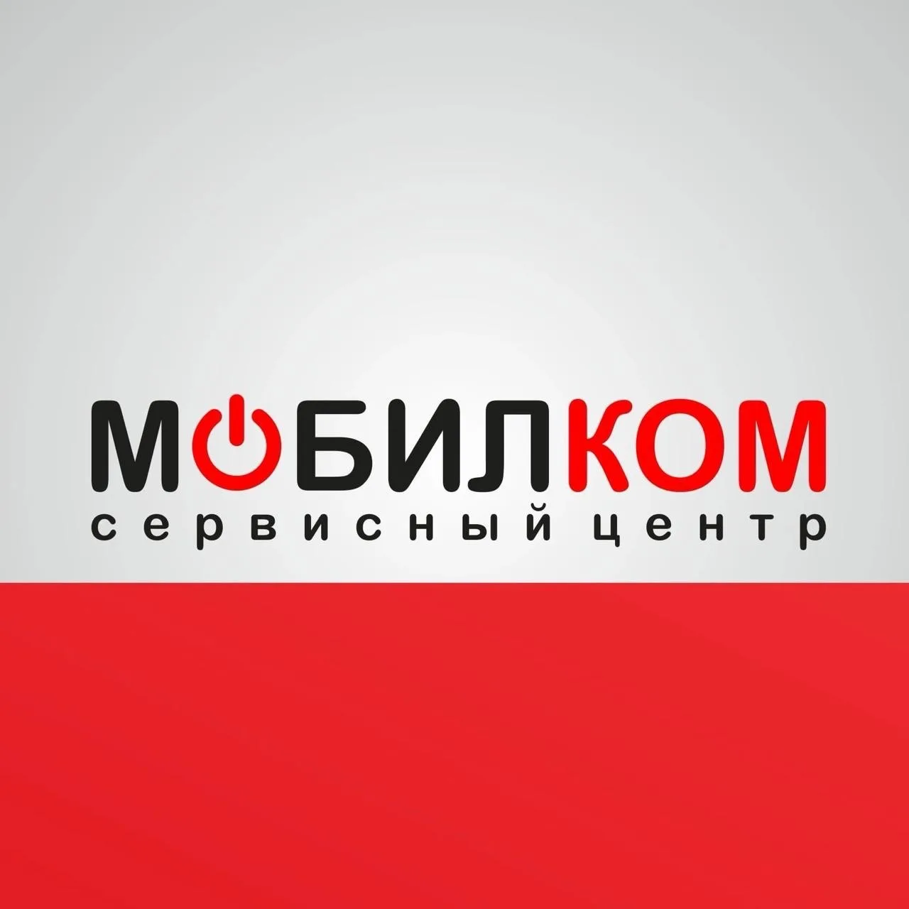 Логотип канала