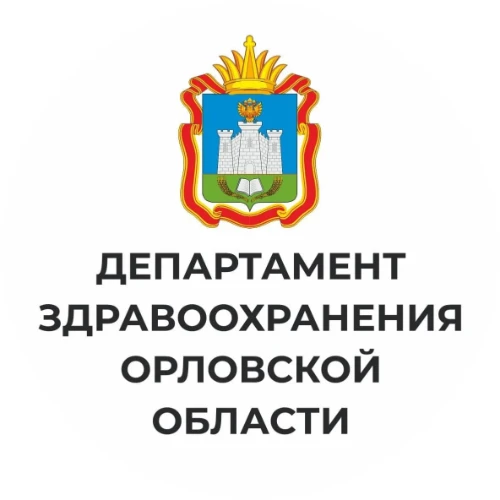 Запись на прием к врачу в Орловской области