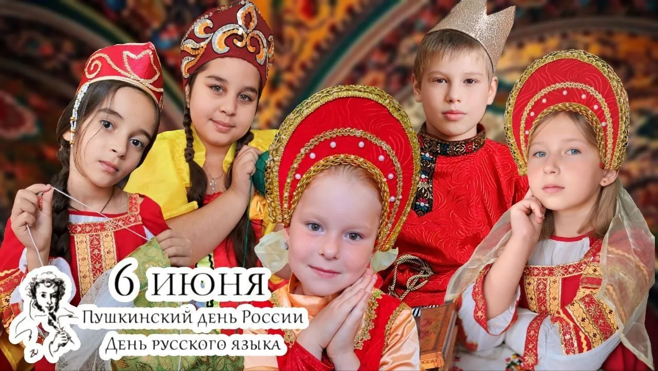 Логотип канала