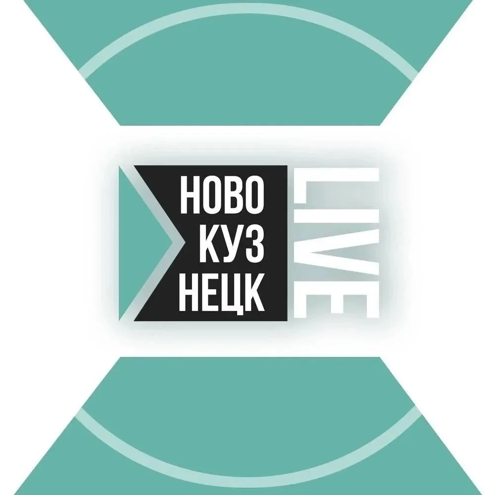 Фотография канала Max Новокузнецк Live
