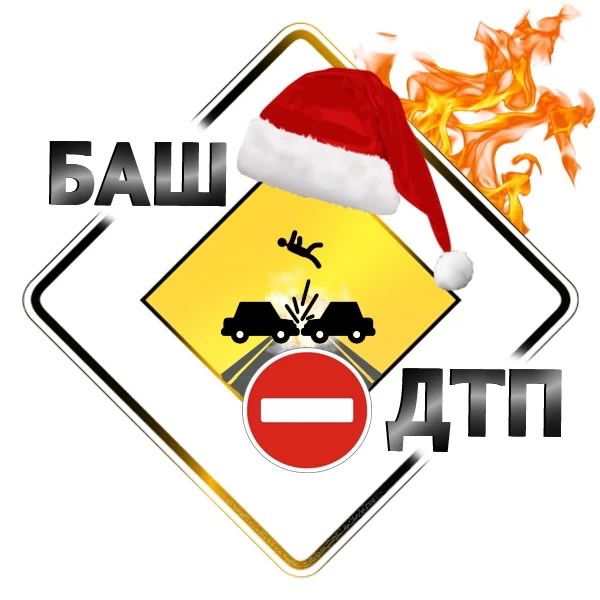 Логотип канала