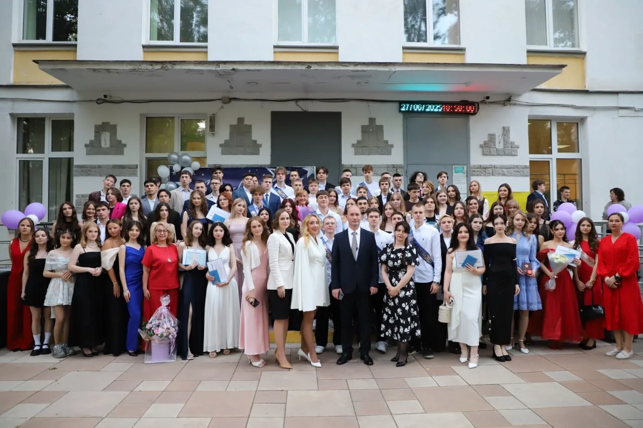 Логотип канала