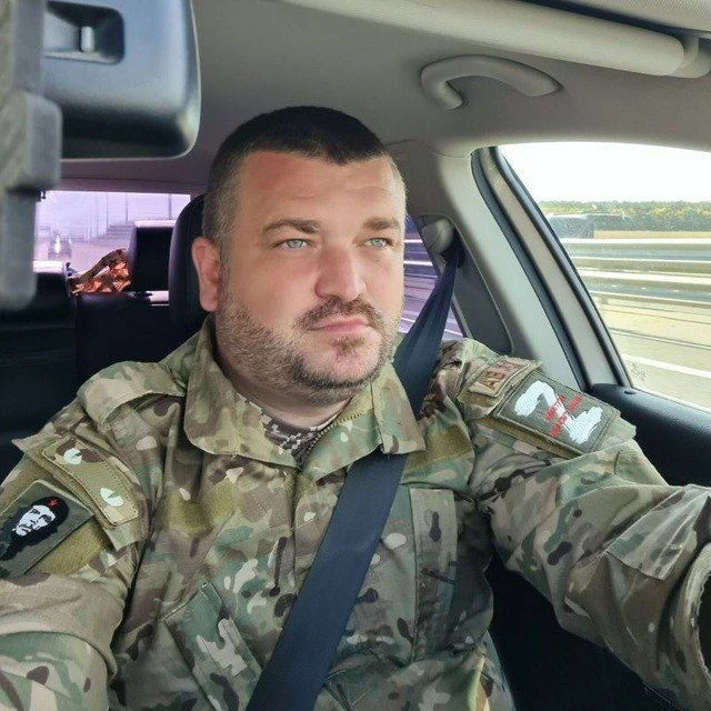 Логотип канала