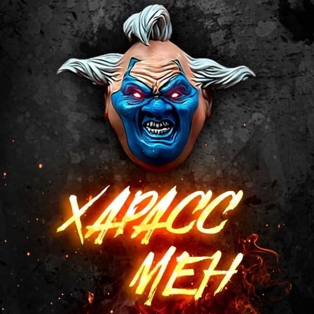 Логотип канала