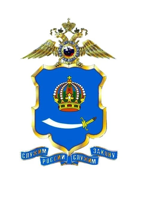 Логотип канала