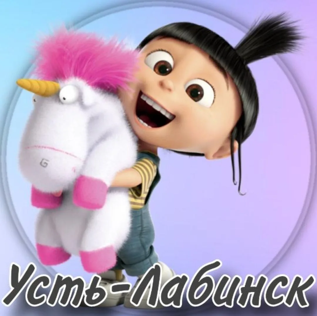 Логотип