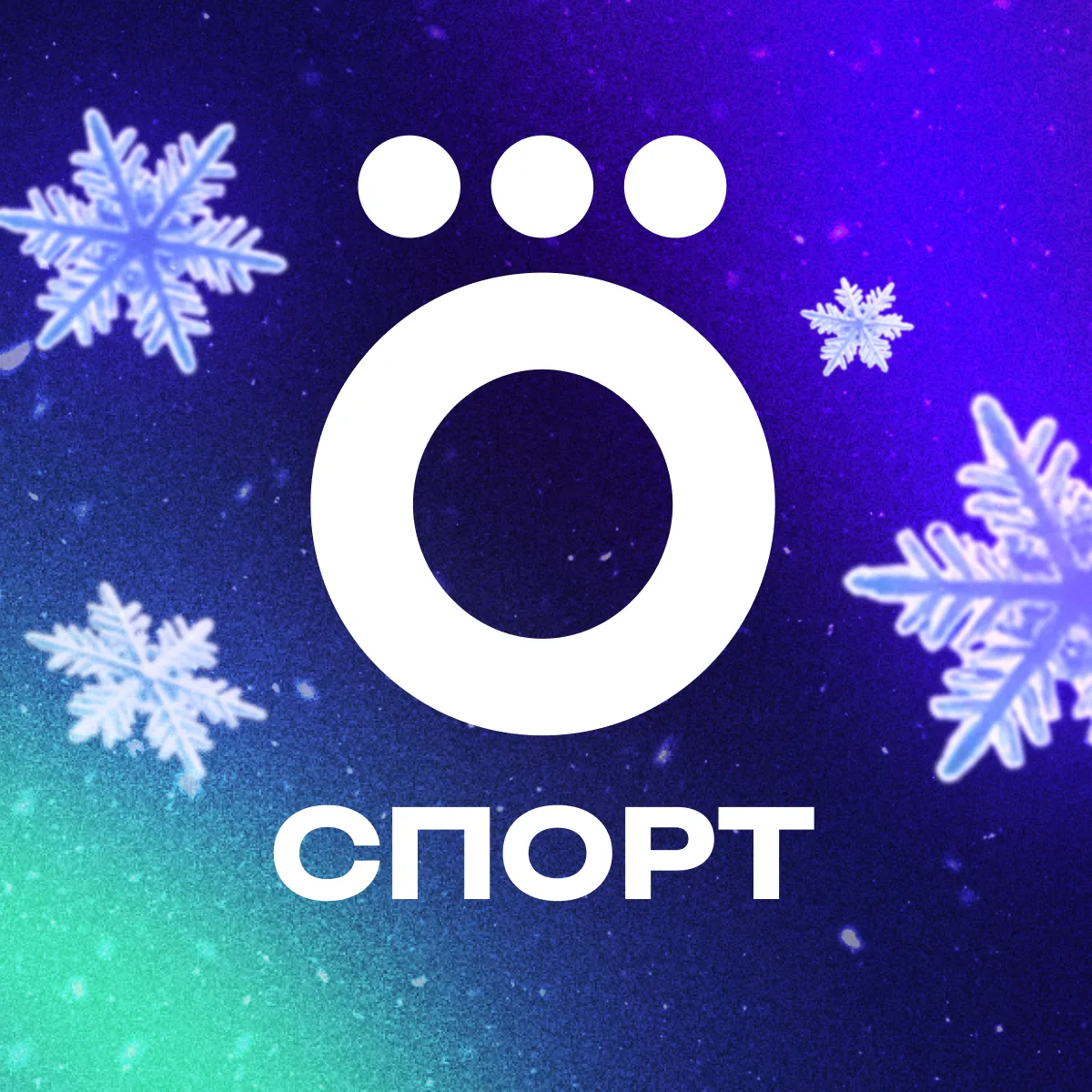 Логотип канала