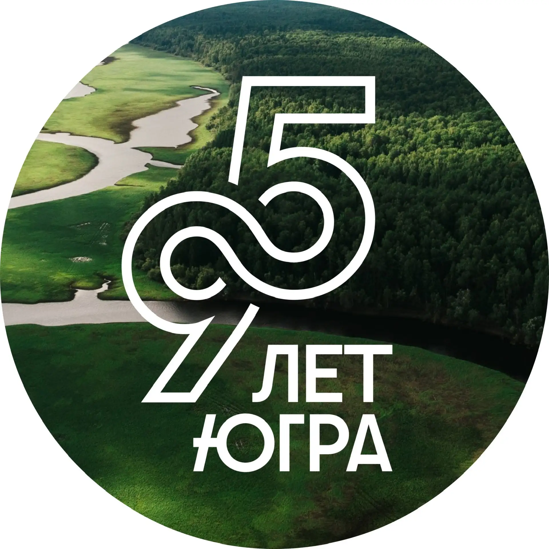 Логотип
