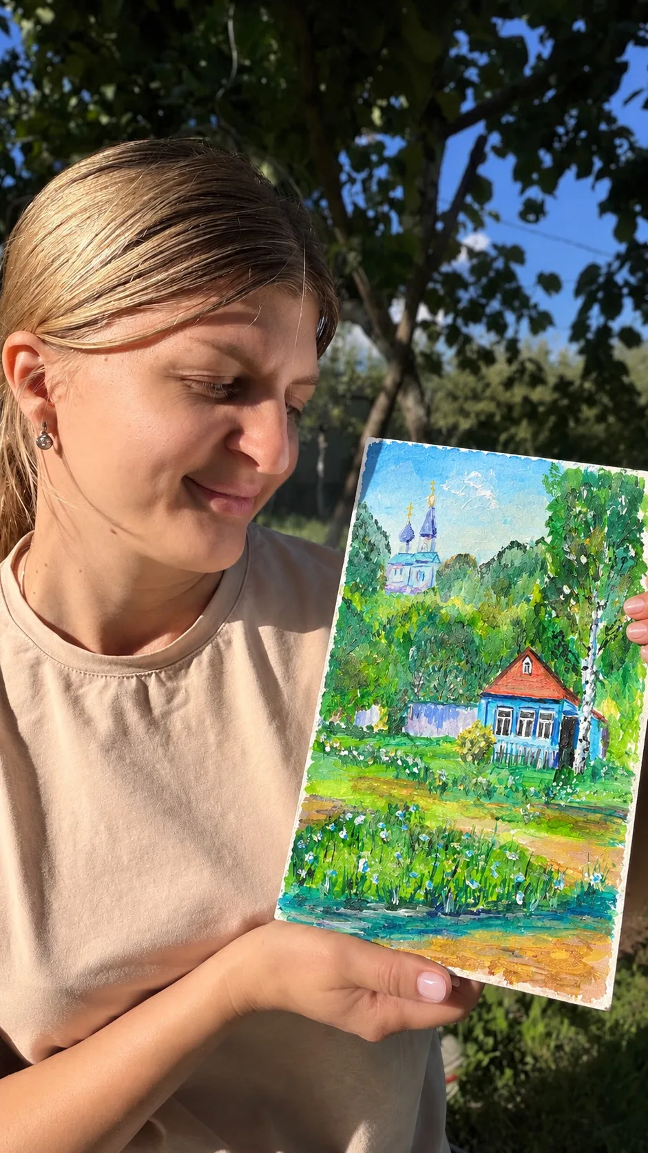 Изображение из сообщения канала